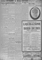 giornale/TO00185815/1924/n.43, 5 ed/006
